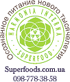 Harmonia Interna Superfoods